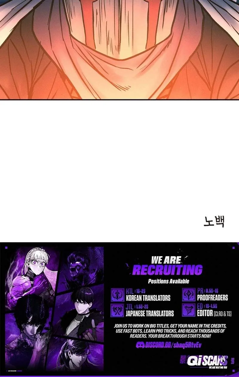 Battle of the Martial Masters Chapter 49 page 121