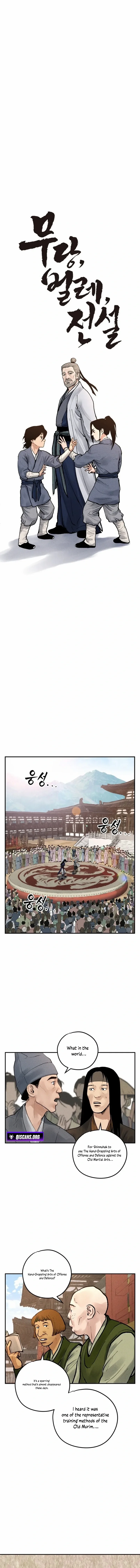 Battle of the Martial Masters Chapter 5 page 7
