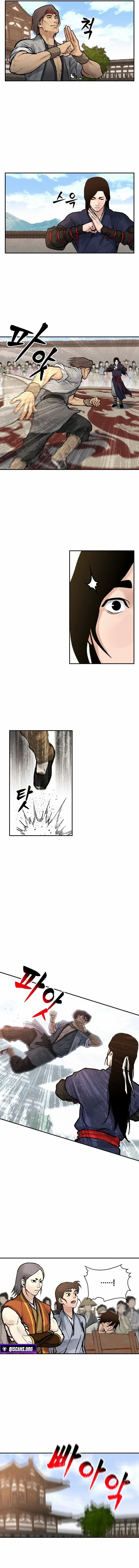Battle of the Martial Masters Chapter 5 page 2