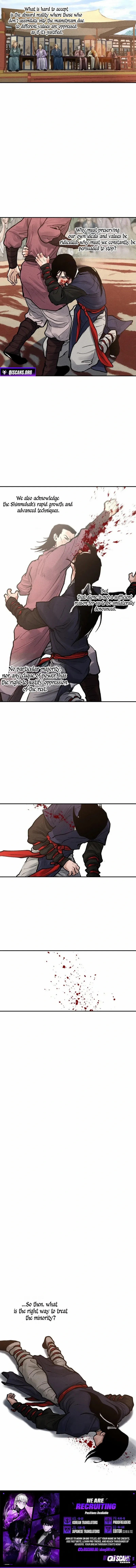 Battle of the Martial Masters Chapter 5 page 23