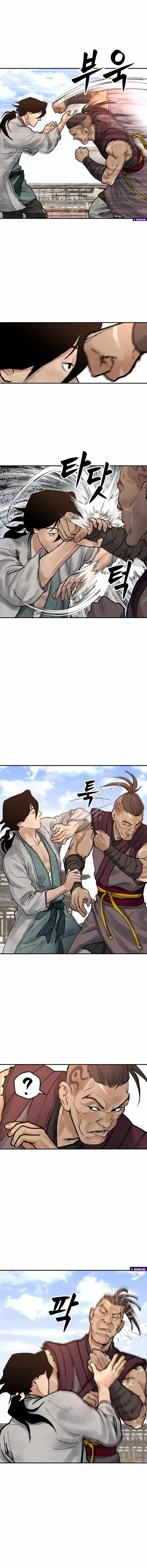 Battle of the Martial Masters Chapter 7 page 19