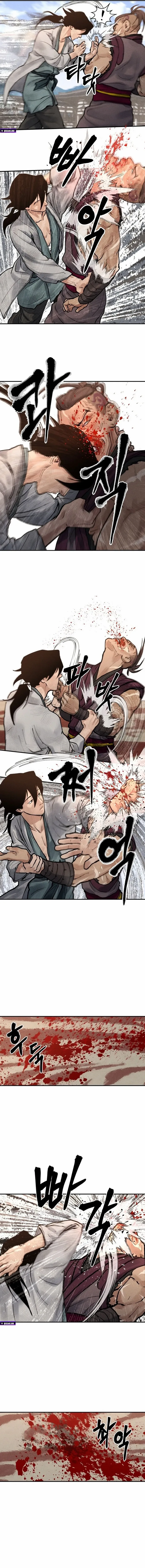 Battle of the Martial Masters Chapter 7 page 24