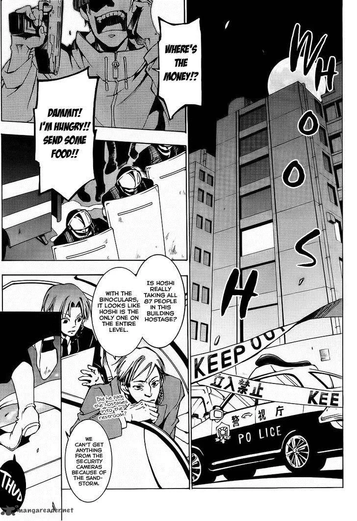 Battle Rabbits Chapter 1 page 7