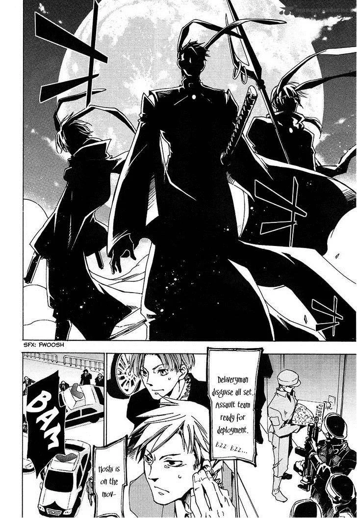 Battle Rabbits Chapter 1 page 8