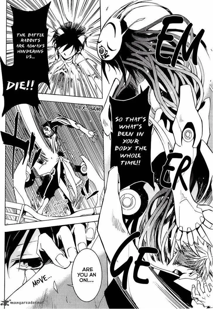 Battle Rabbits Chapter 1 page 44