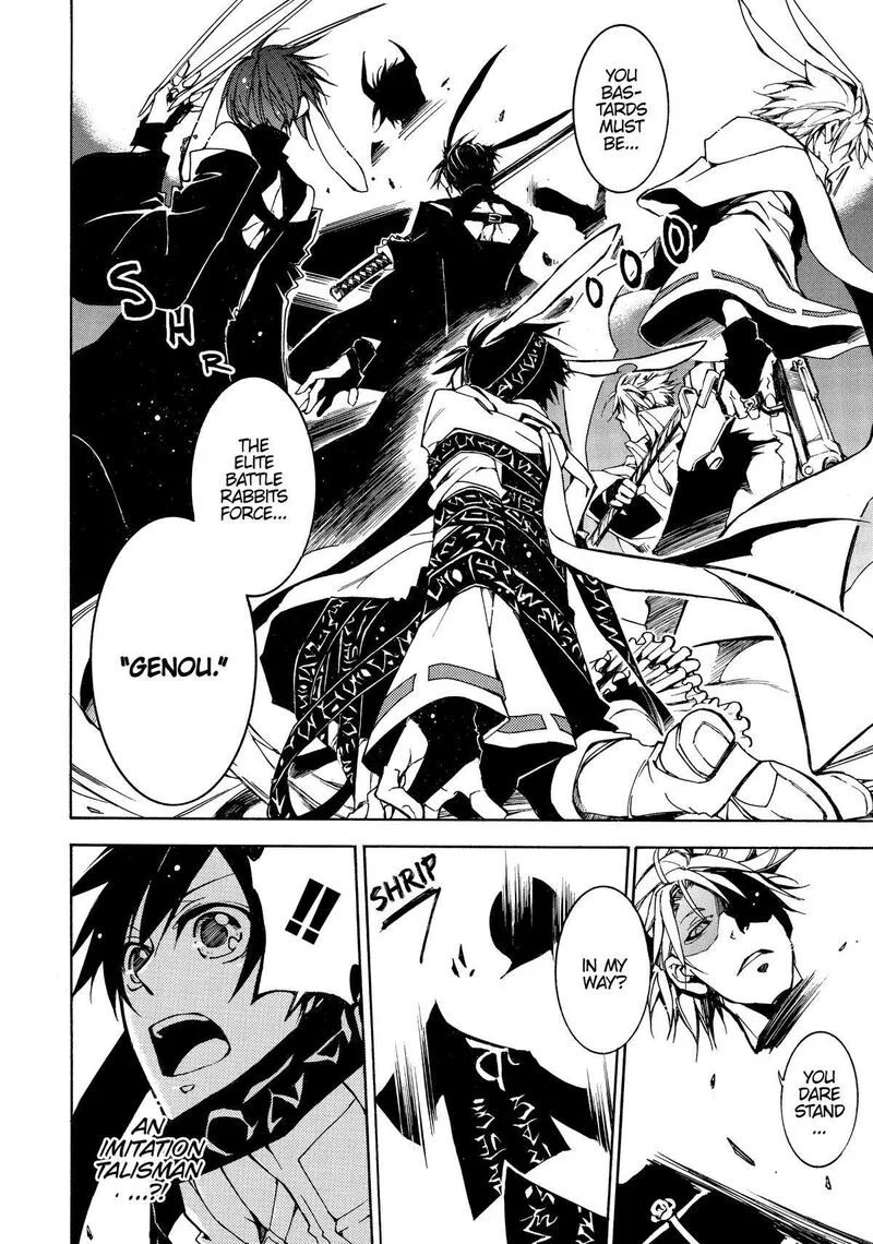 Battle Rabbits Chapter 10 page 2