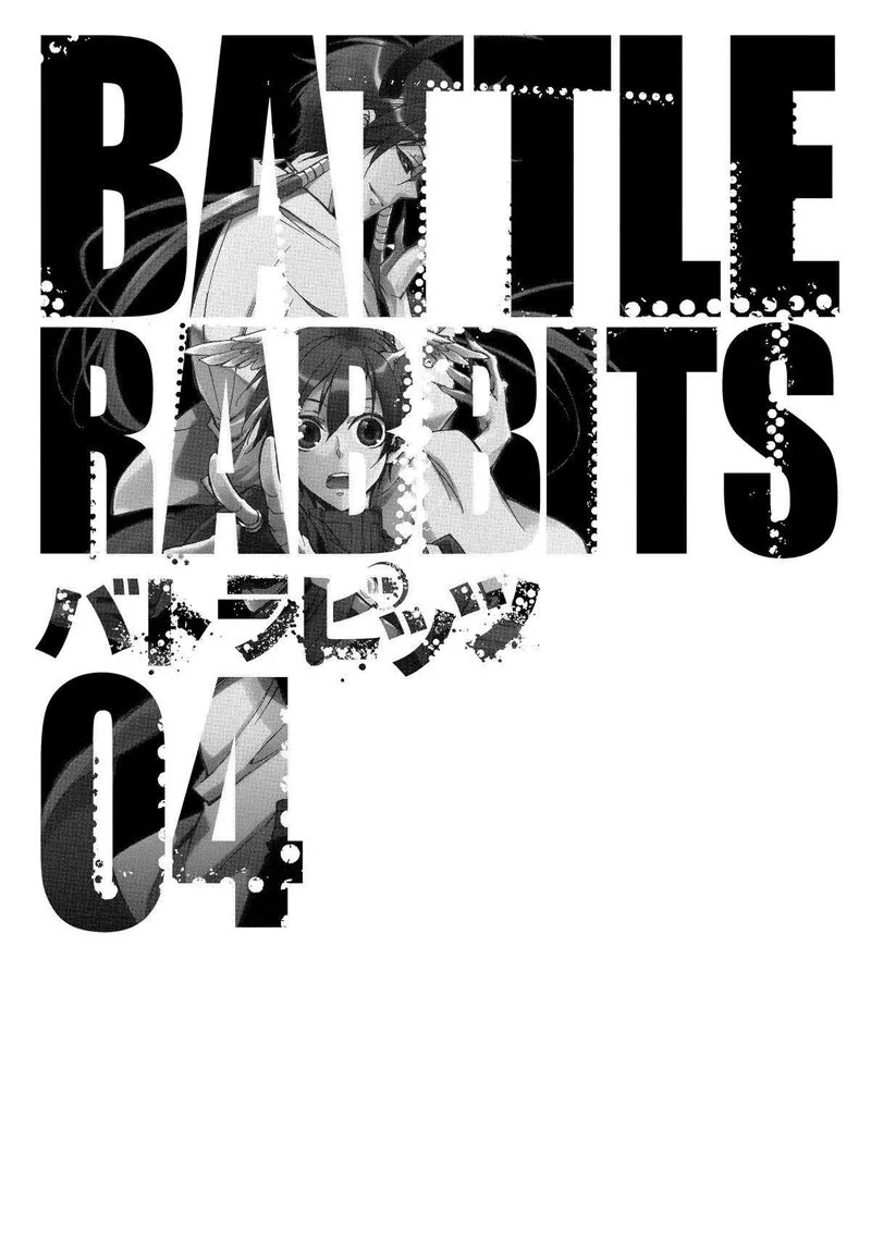 Battle Rabbits Chapter 17 page 4