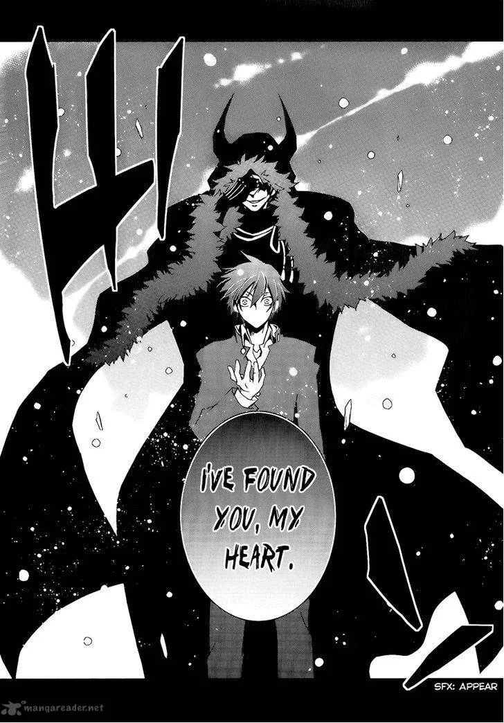 Battle Rabbits Chapter 2 page 44