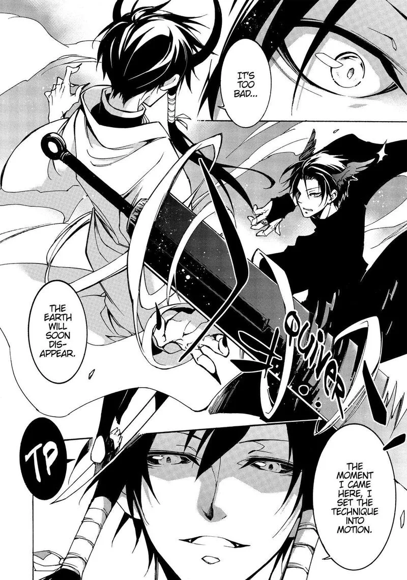 Battle Rabbits Chapter 21 page 4
