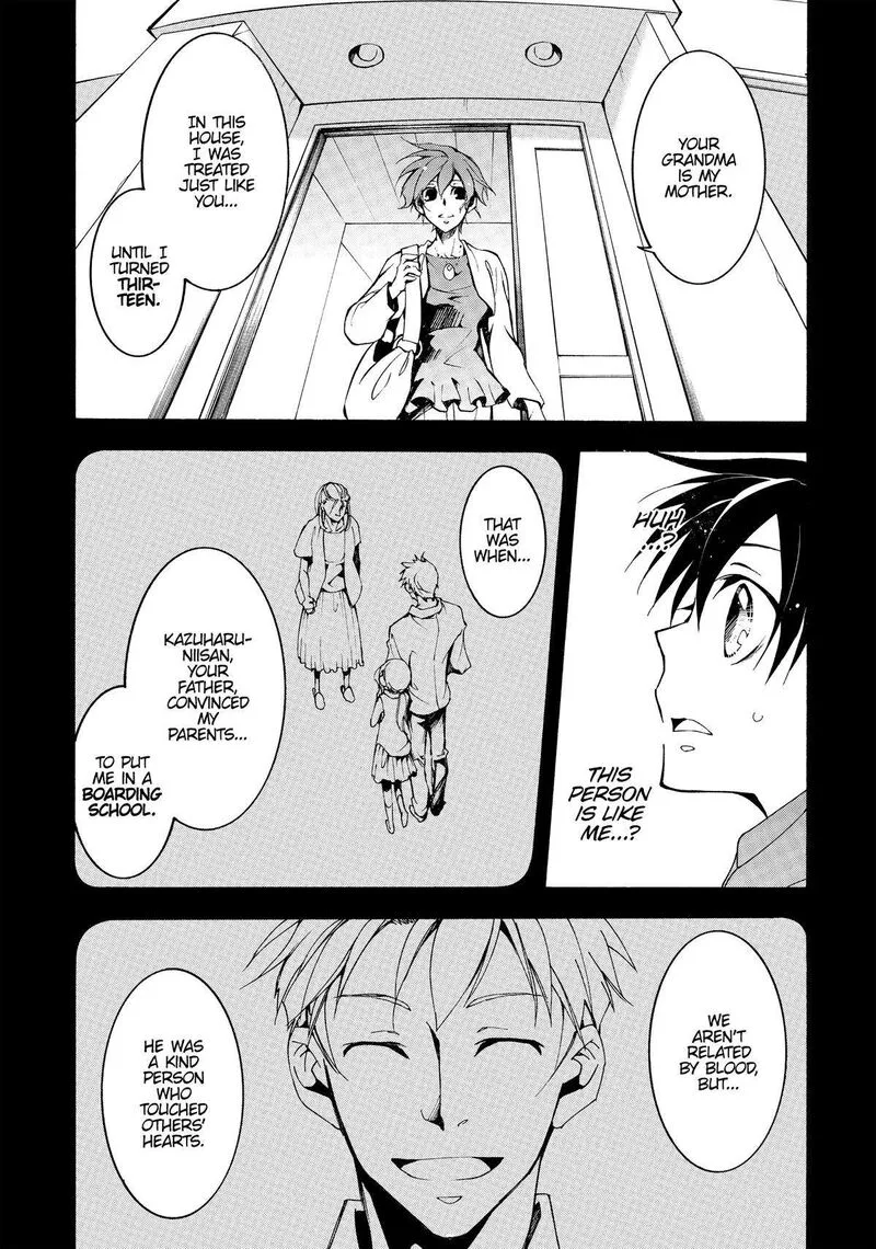 Battle Rabbits Chapter 7 page 3