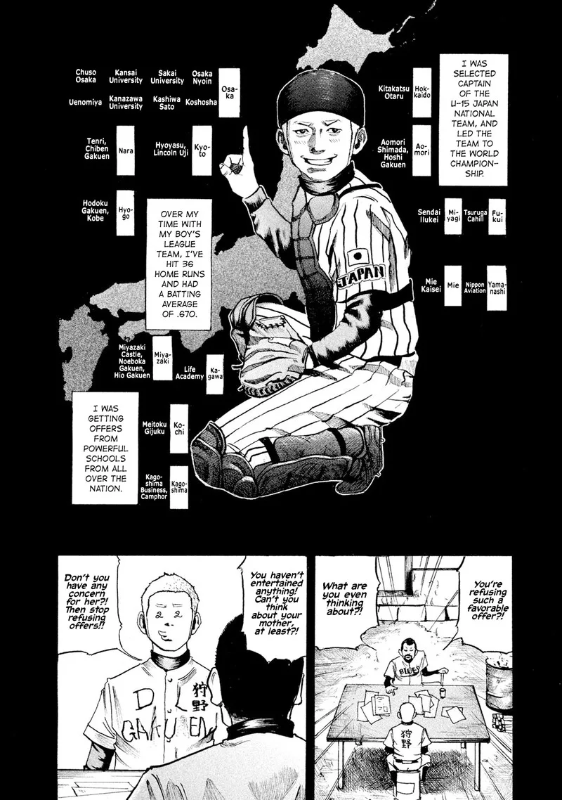 Battle Studies Chapter 1 page 14