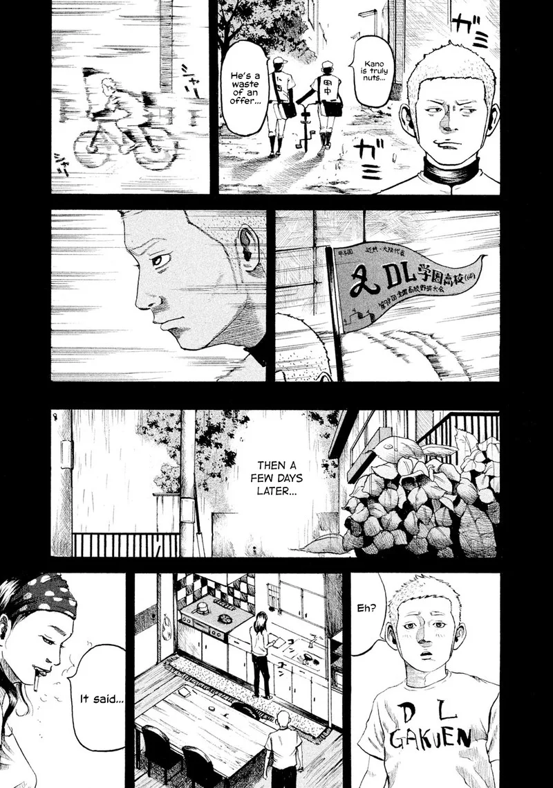 Battle Studies Chapter 1 page 15