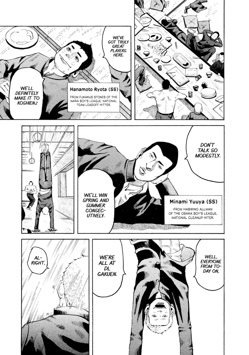 Battle Studies Chapter 1 page 24