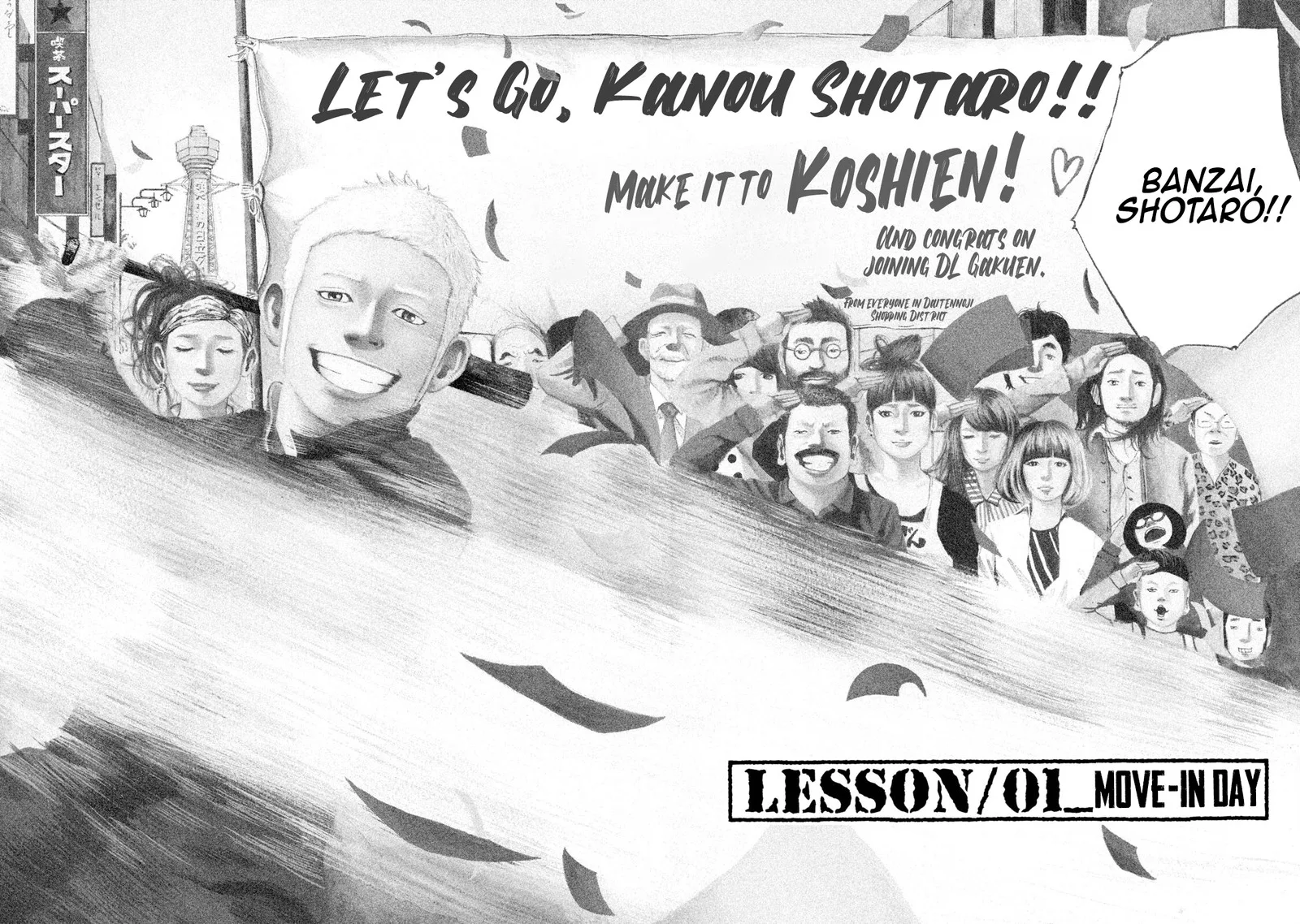 Battle Studies Chapter 1 page 5