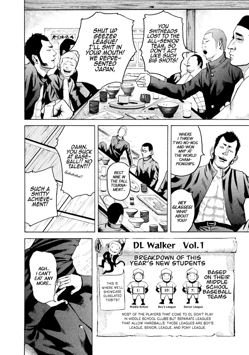 Battle Studies Chapter 1 page 23