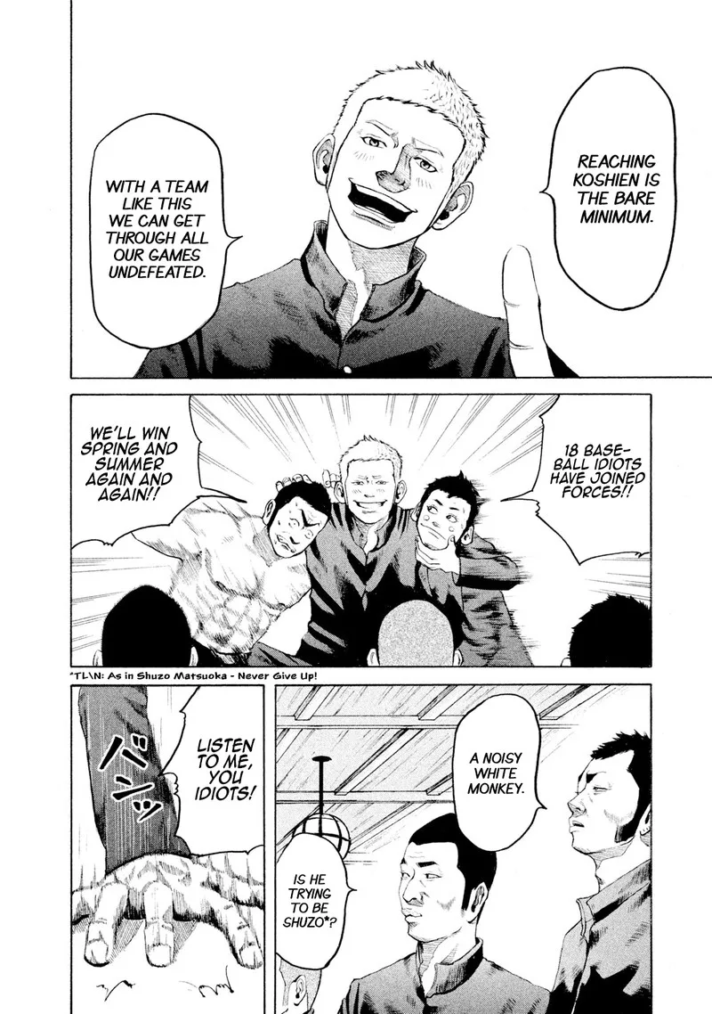 Battle Studies Chapter 1 page 25