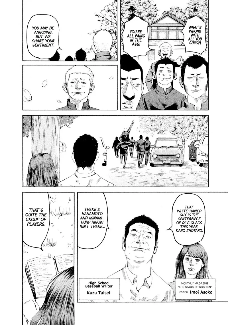 Battle Studies Chapter 1 page 27