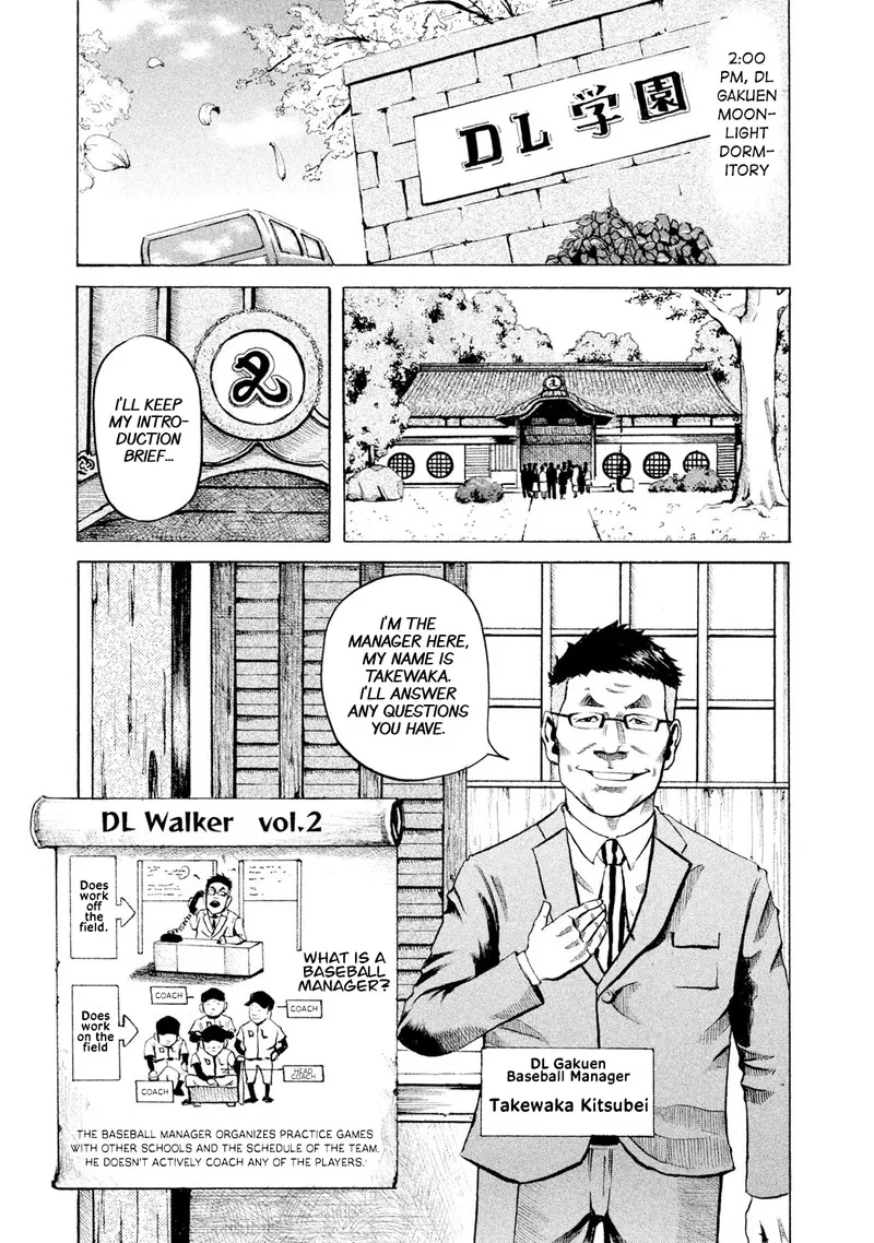 Battle Studies Chapter 1 page 30