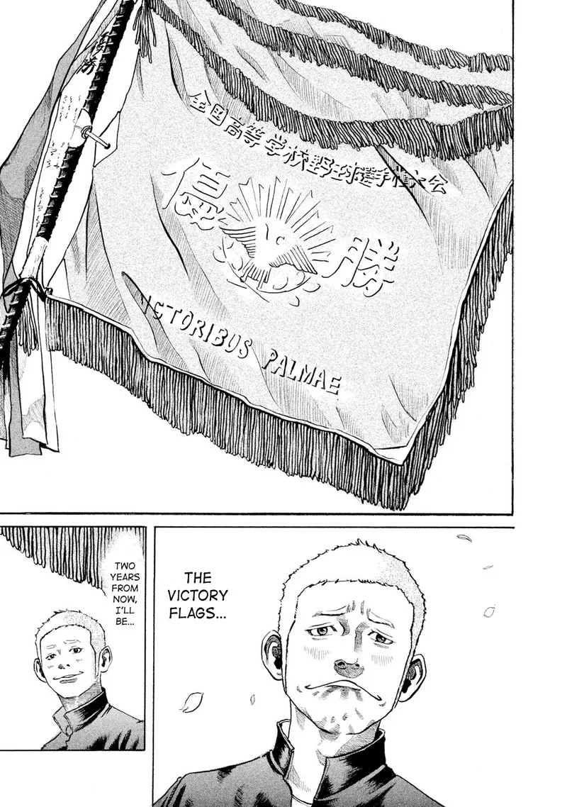 Battle Studies Chapter 1 page 32
