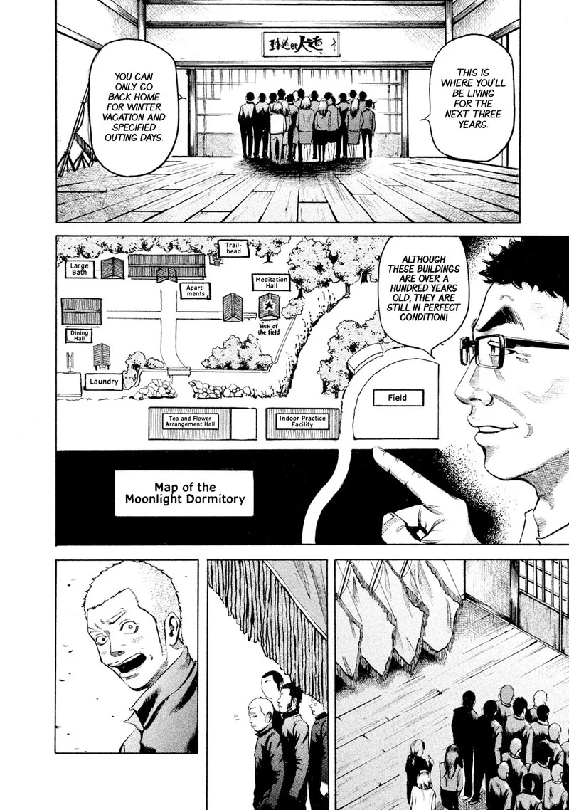 Battle Studies Chapter 1 page 31
