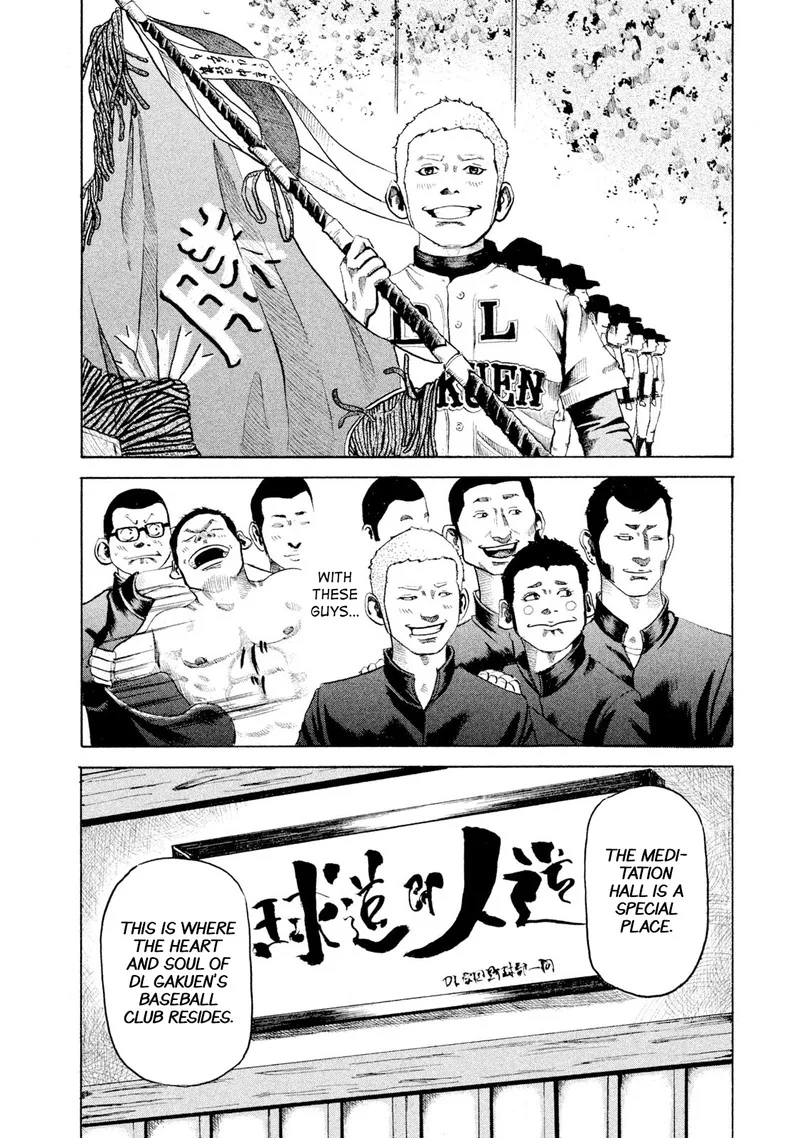 Battle Studies Chapter 1 page 33