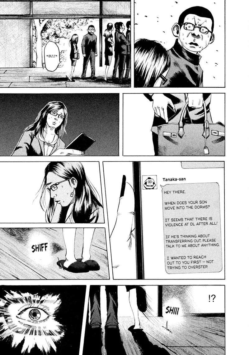 Battle Studies Chapter 1 page 37