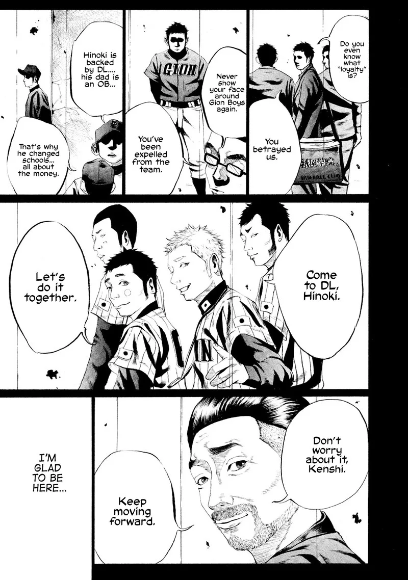 Battle Studies Chapter 10 page 9