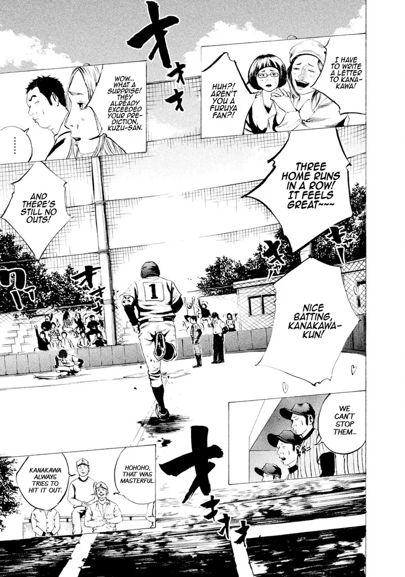 Battle Studies Chapter 10 page 1