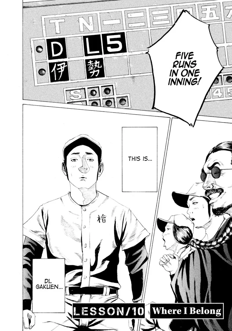 Battle Studies Chapter 10 page 2