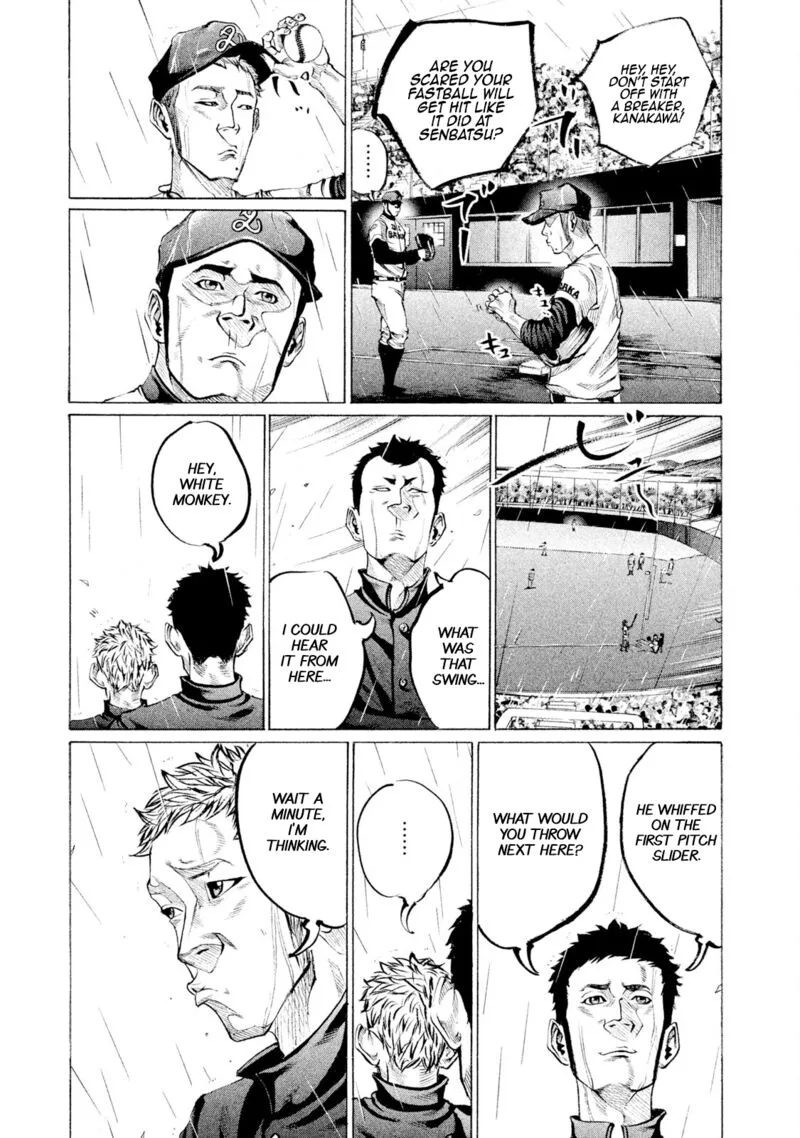 Battle Studies Chapter 100 page 7