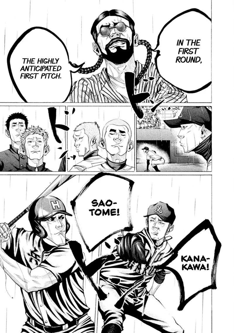 Battle Studies Chapter 100 page 3