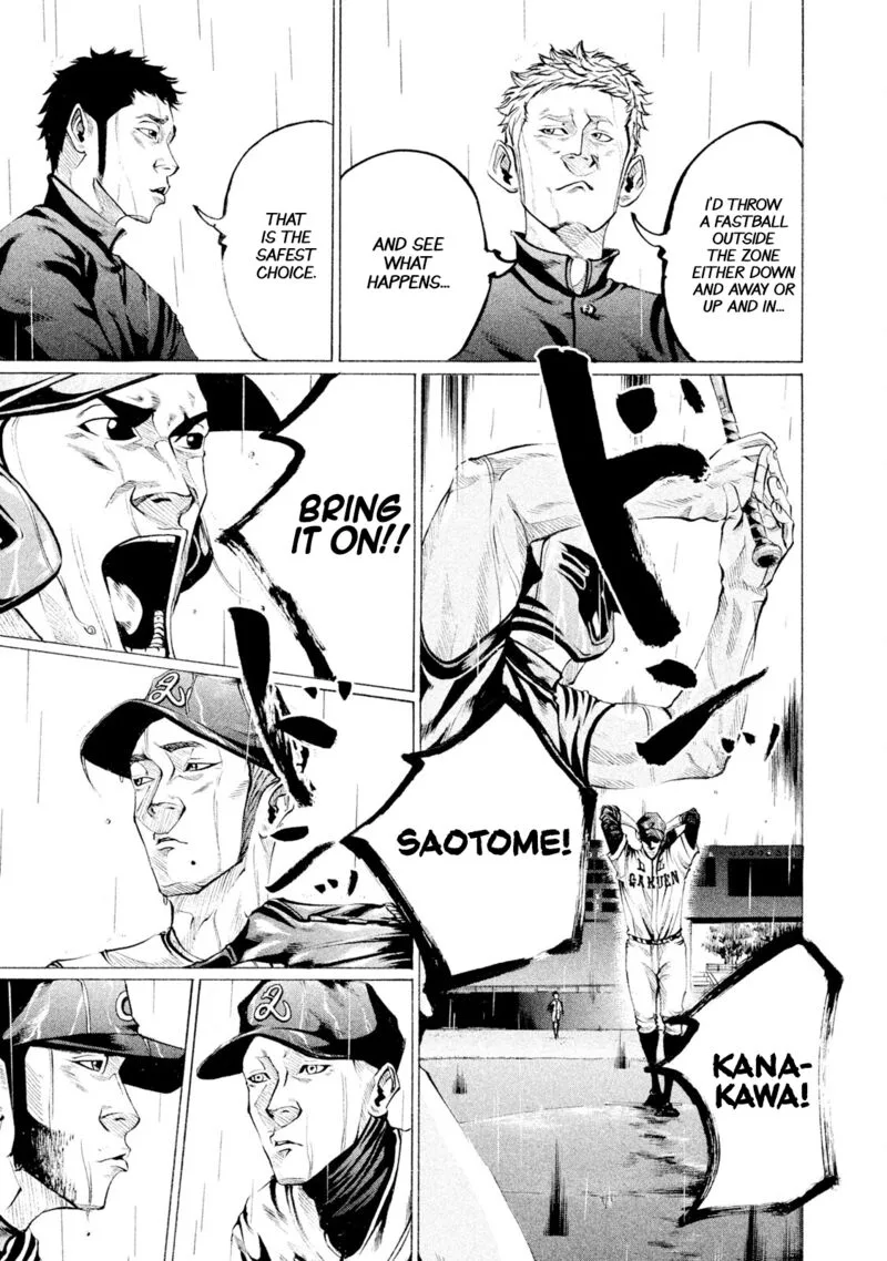 Battle Studies Chapter 100 page 9