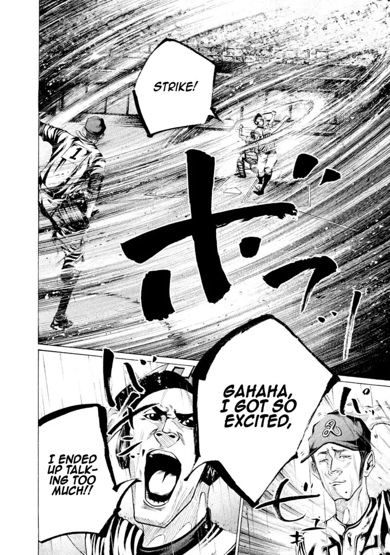 Battle Studies Chapter 100 page 6