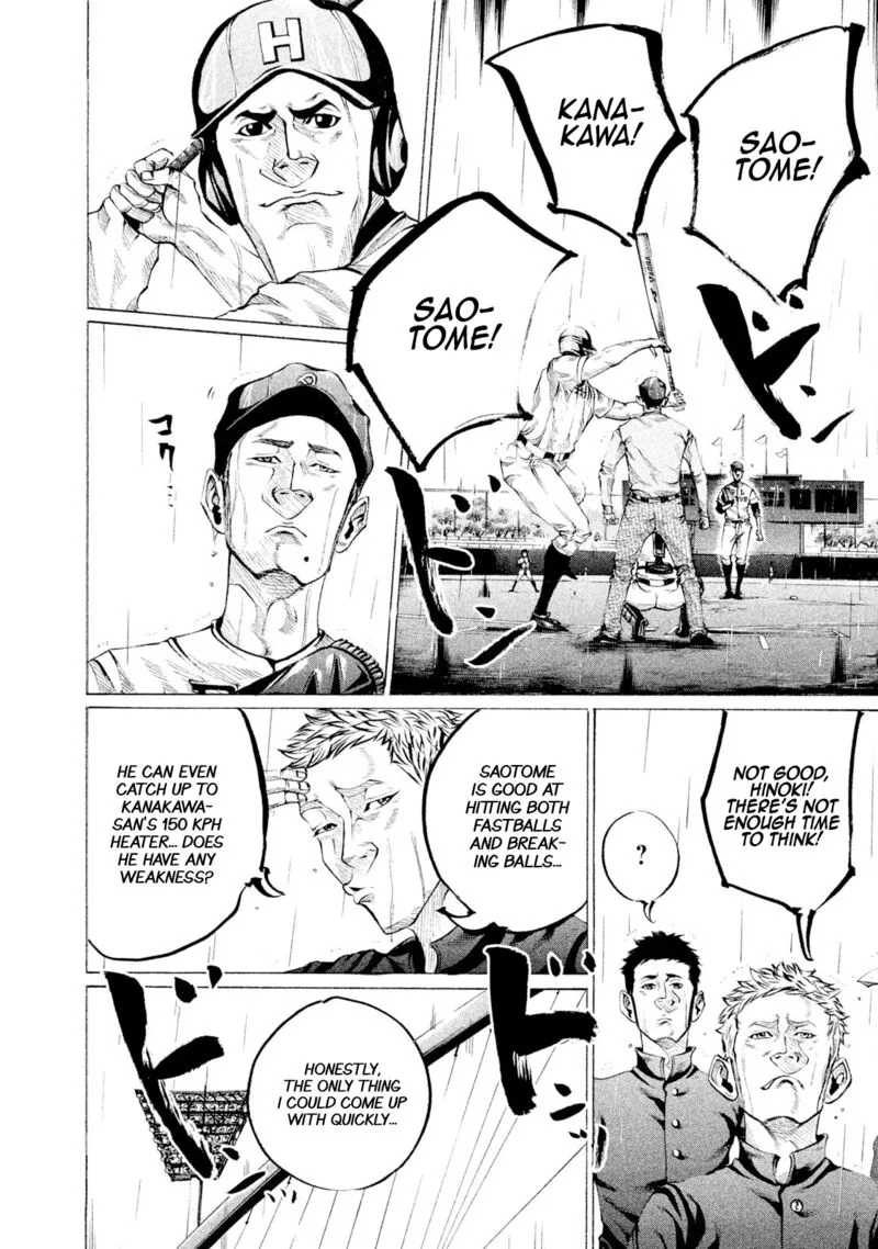 Battle Studies Chapter 100 page 8