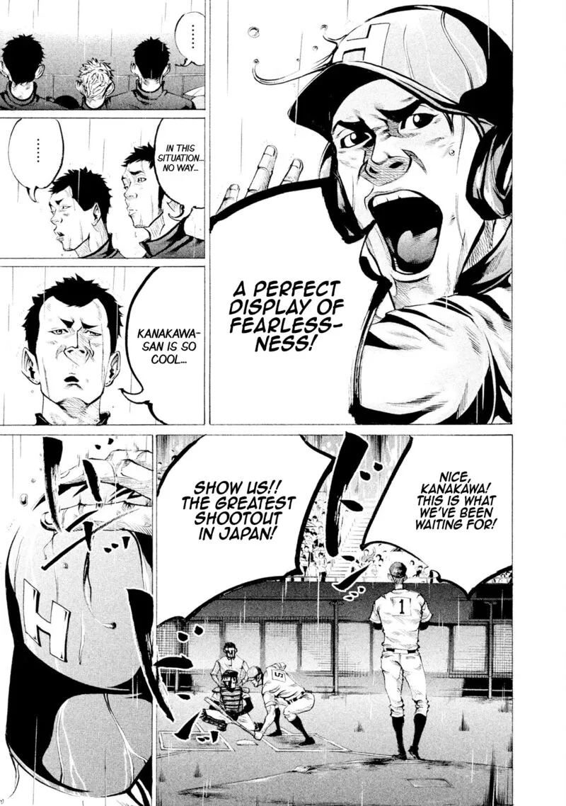 Battle Studies Chapter 101 page 3