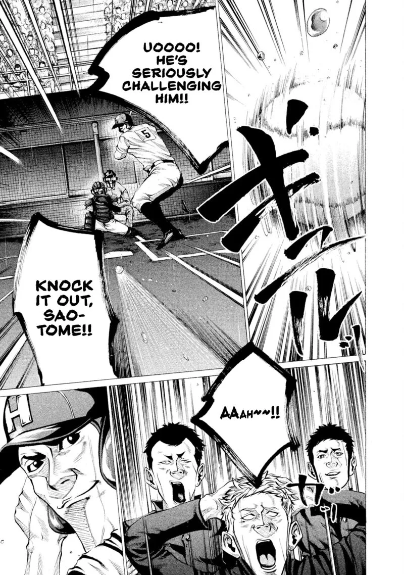 Battle Studies Chapter 101 page 7