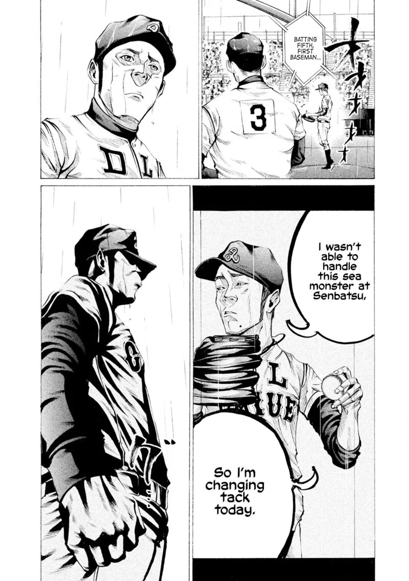 Battle Studies Chapter 101 page 14