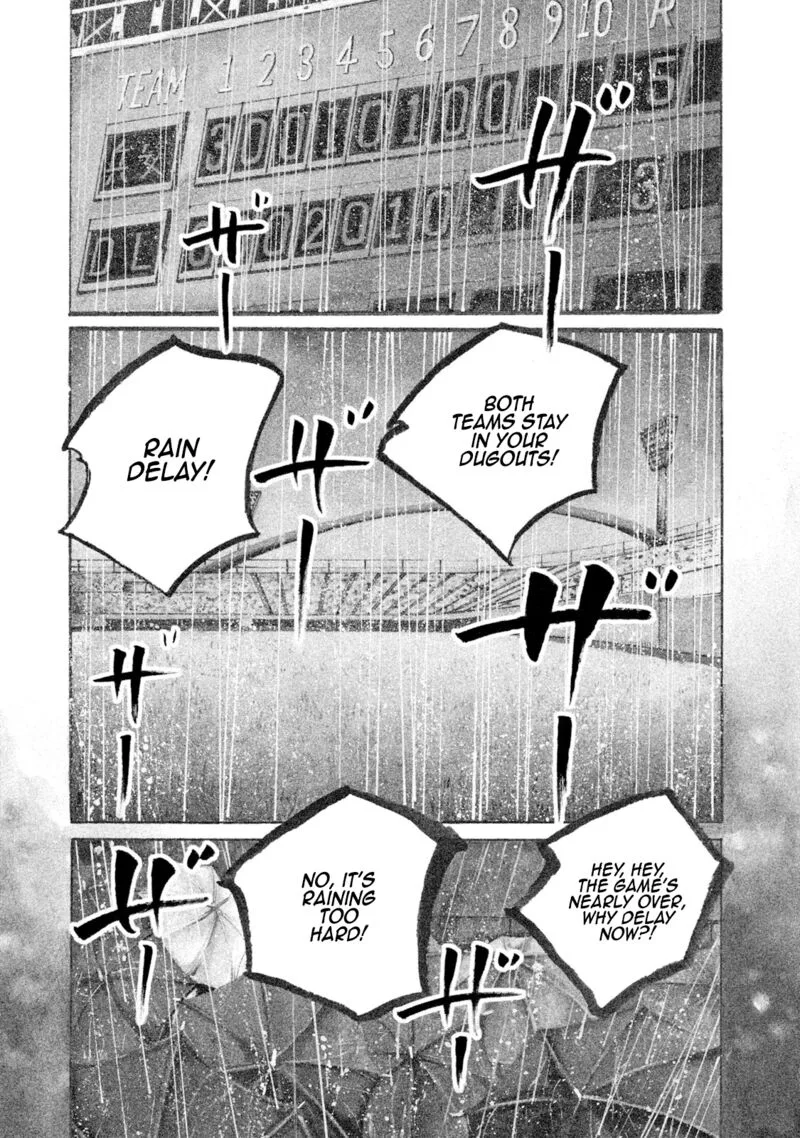 Battle Studies Chapter 102 page 1