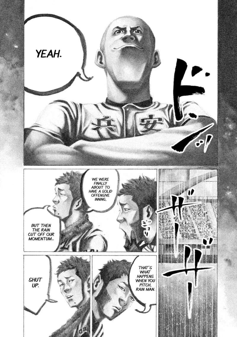 Battle Studies Chapter 102 page 4