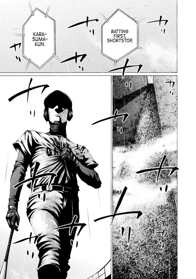 Battle Studies Chapter 103 page 7