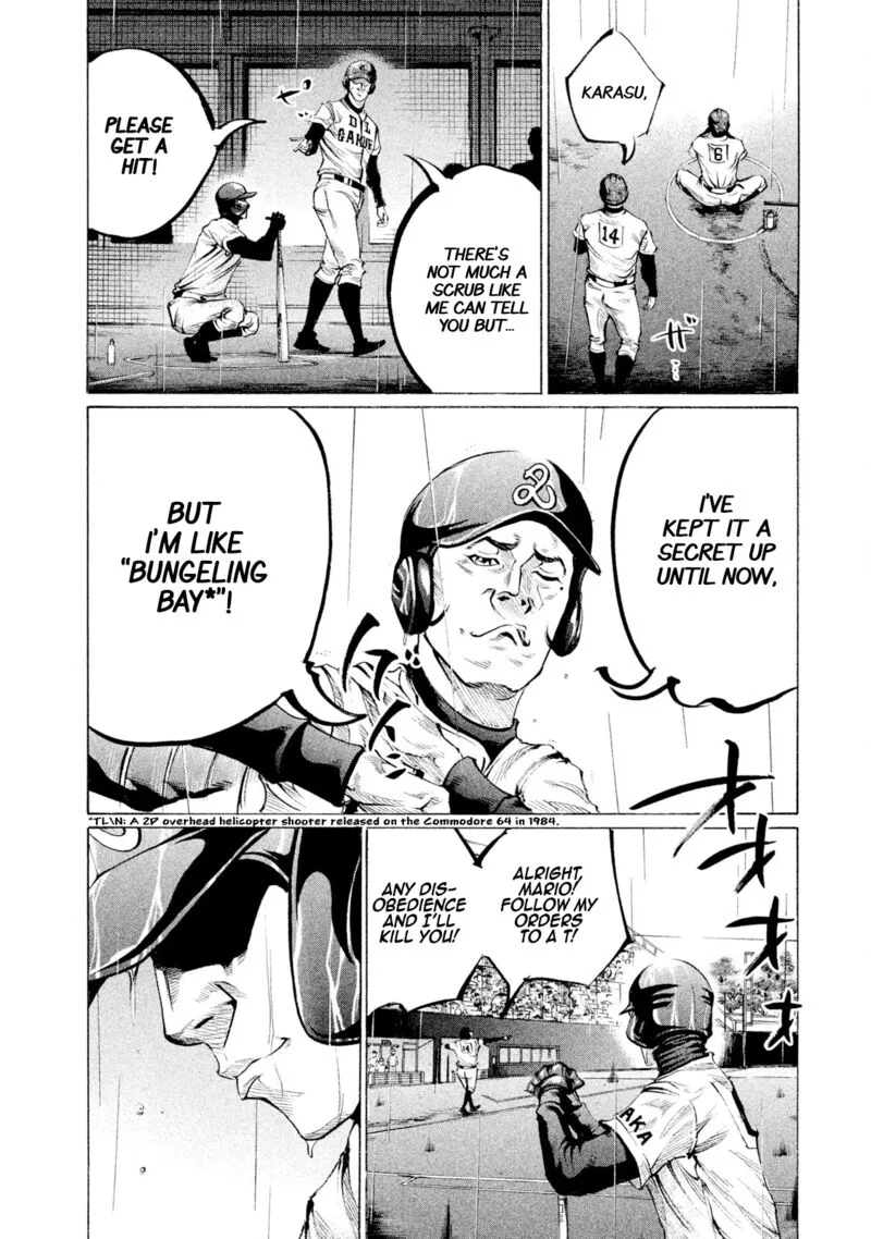 Battle Studies Chapter 103 page 6