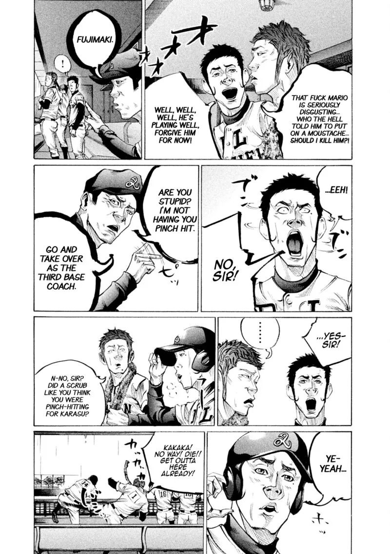 Battle Studies Chapter 103 page 5