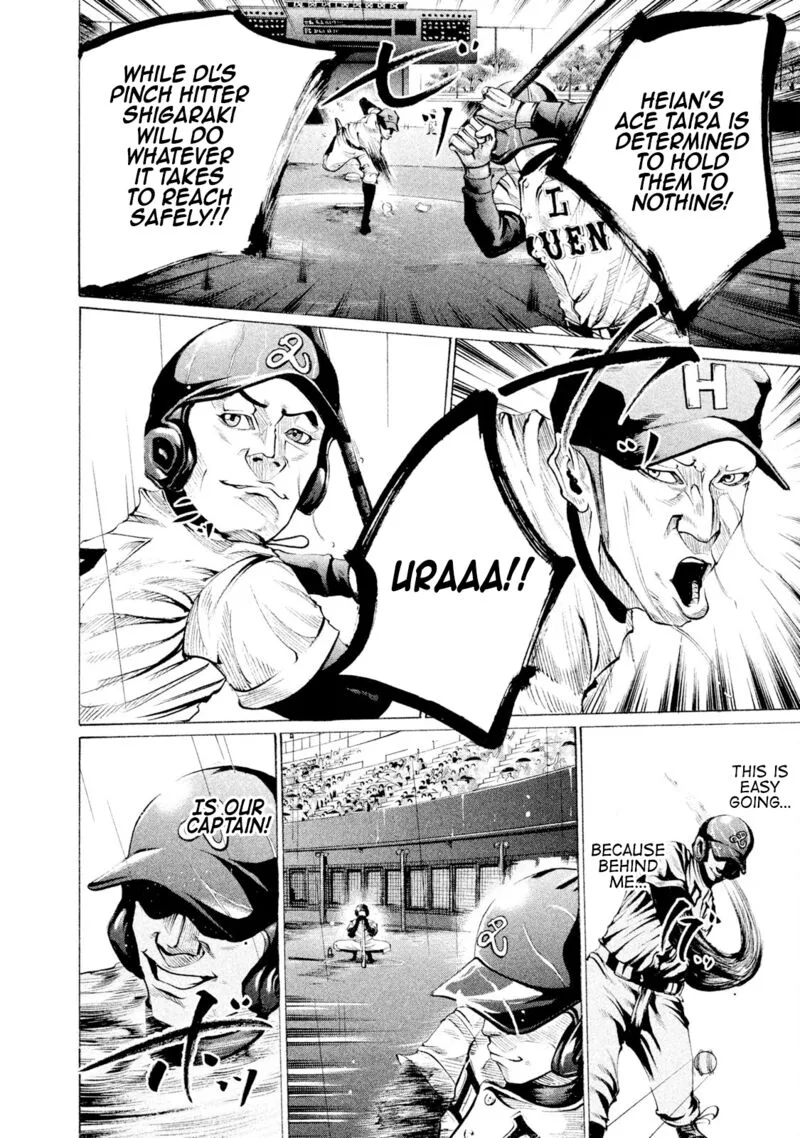 Battle Studies Chapter 103 page 2