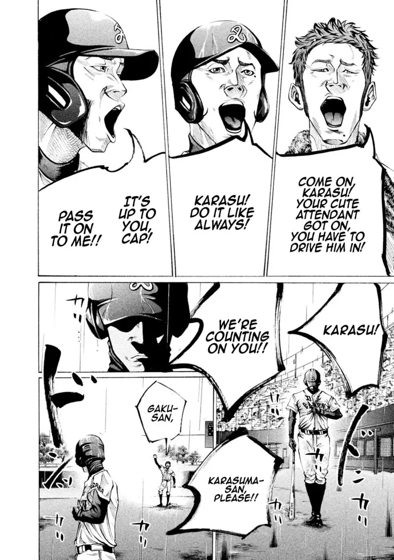 Battle Studies Chapter 103 page 8