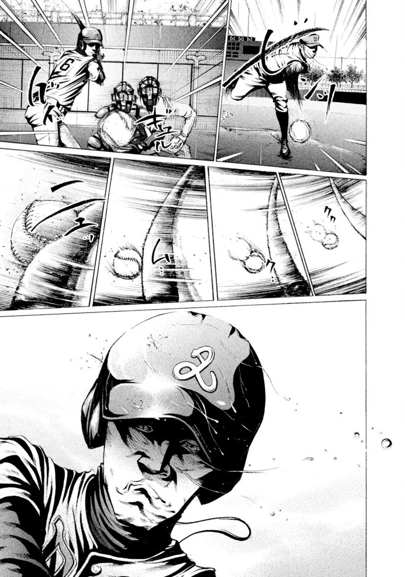 Battle Studies Chapter 103 page 16
