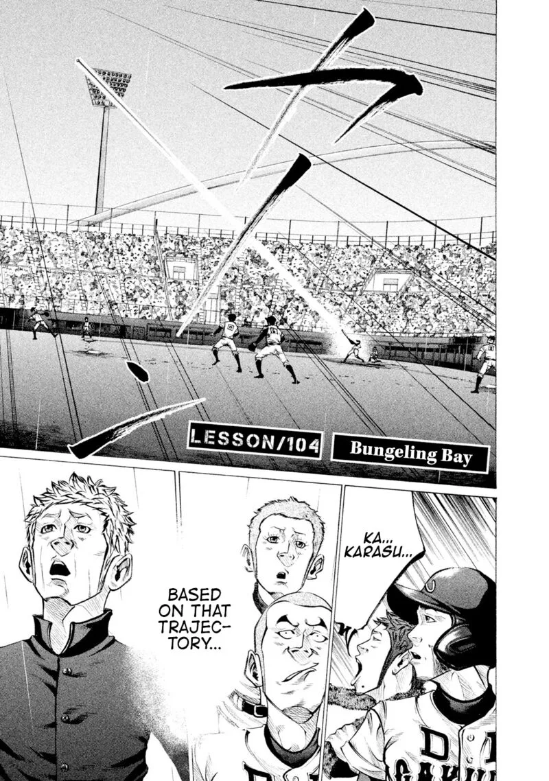 Battle Studies Chapter 104 page 6