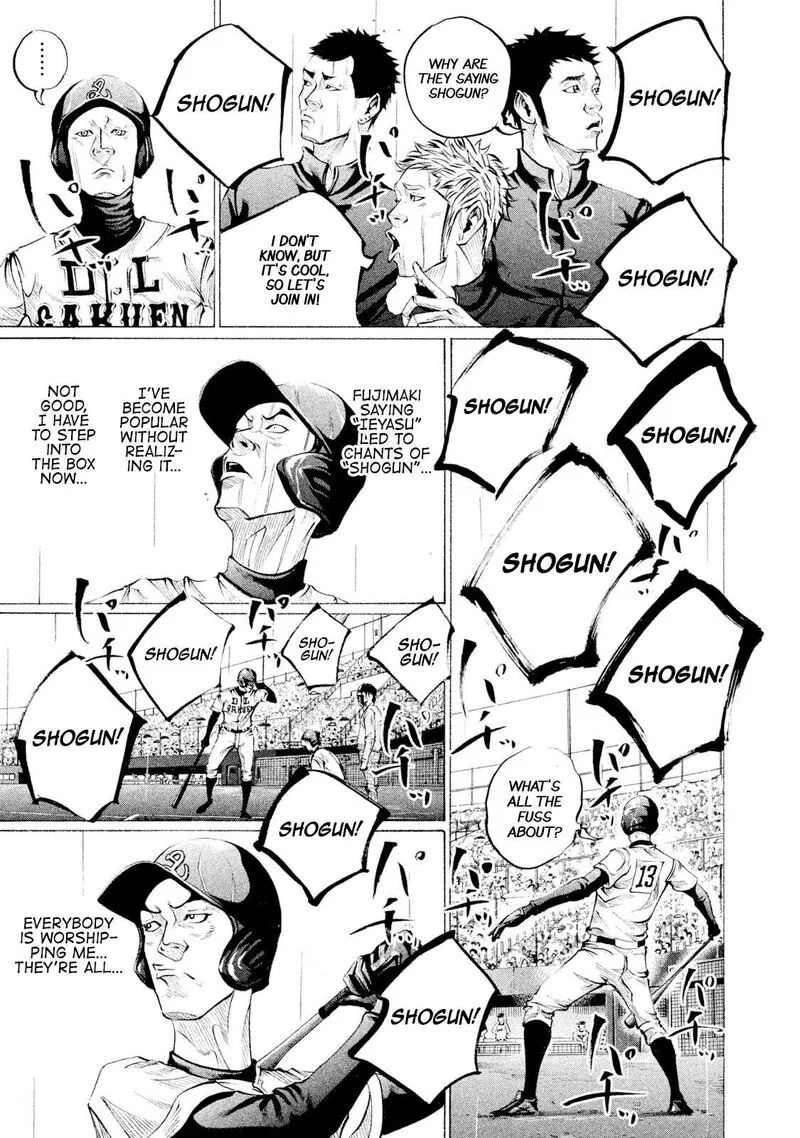 Battle Studies Chapter 105 page 5
