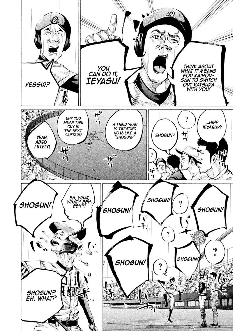 Battle Studies Chapter 105 page 4