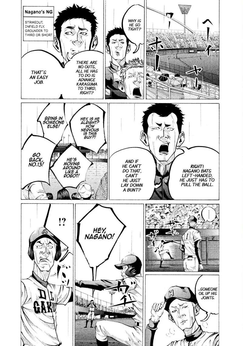 Battle Studies Chapter 105 page 3