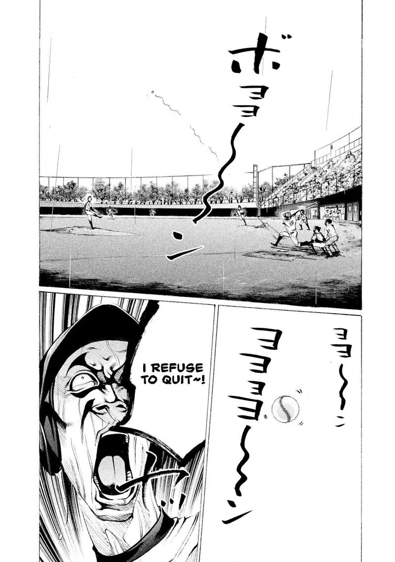 Battle Studies Chapter 105 page 16